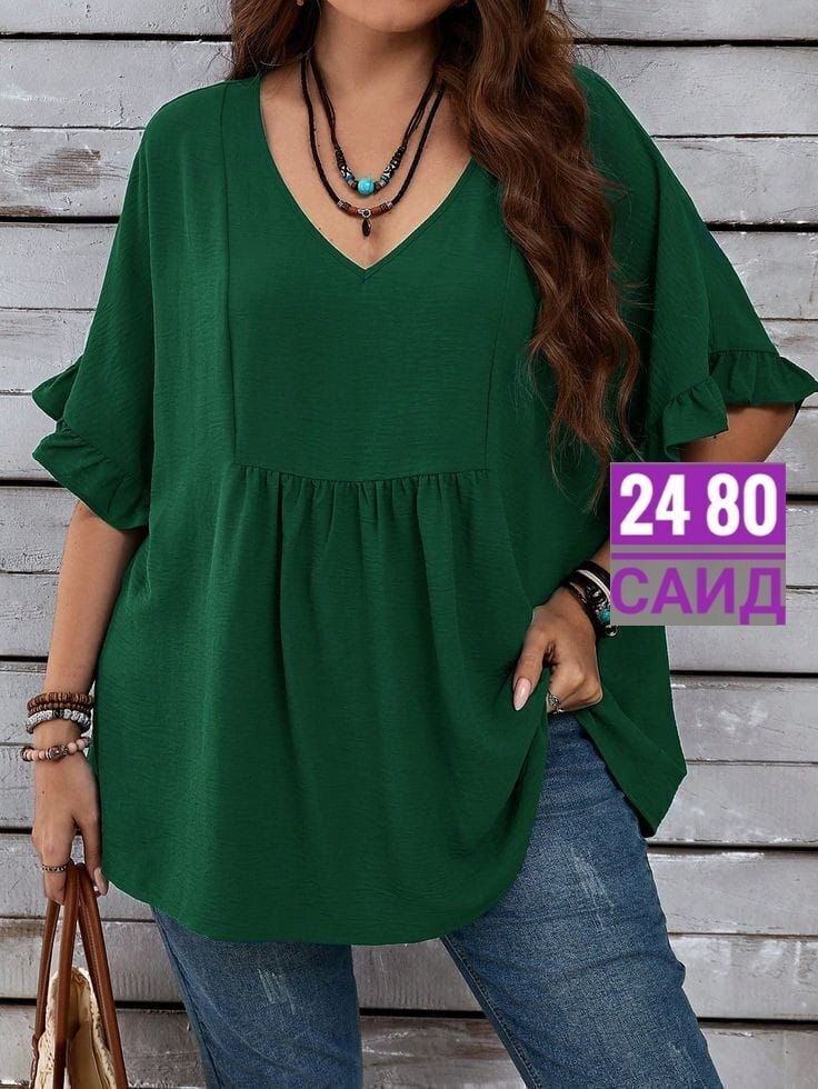 женская повседневная блузка,повседневная блузка,повседневная блуза,блузка женская,блузка бохо