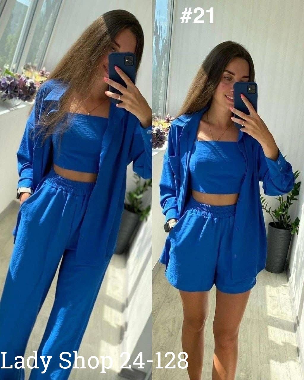 костюм тройка женский,женский костюм с топом,костюм тройка сингапур,стильные костюмы,костюм с топом