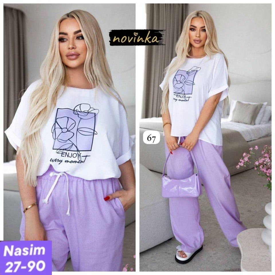 костюм свободного кроя,костюм женский двойка,костюм женский,костюм женский тройка,спортивные костюмы женские