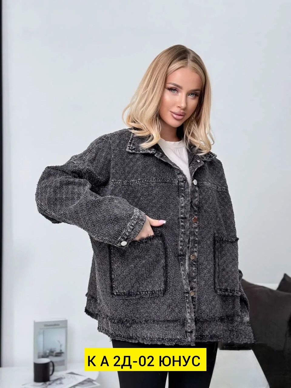 куртка джинсовая женская,куртка женская джинсовая оверсайз джинсовка,джинсовая куртка,джинсовая куртка оверсайз,куртка джинсовая женская оверсайз