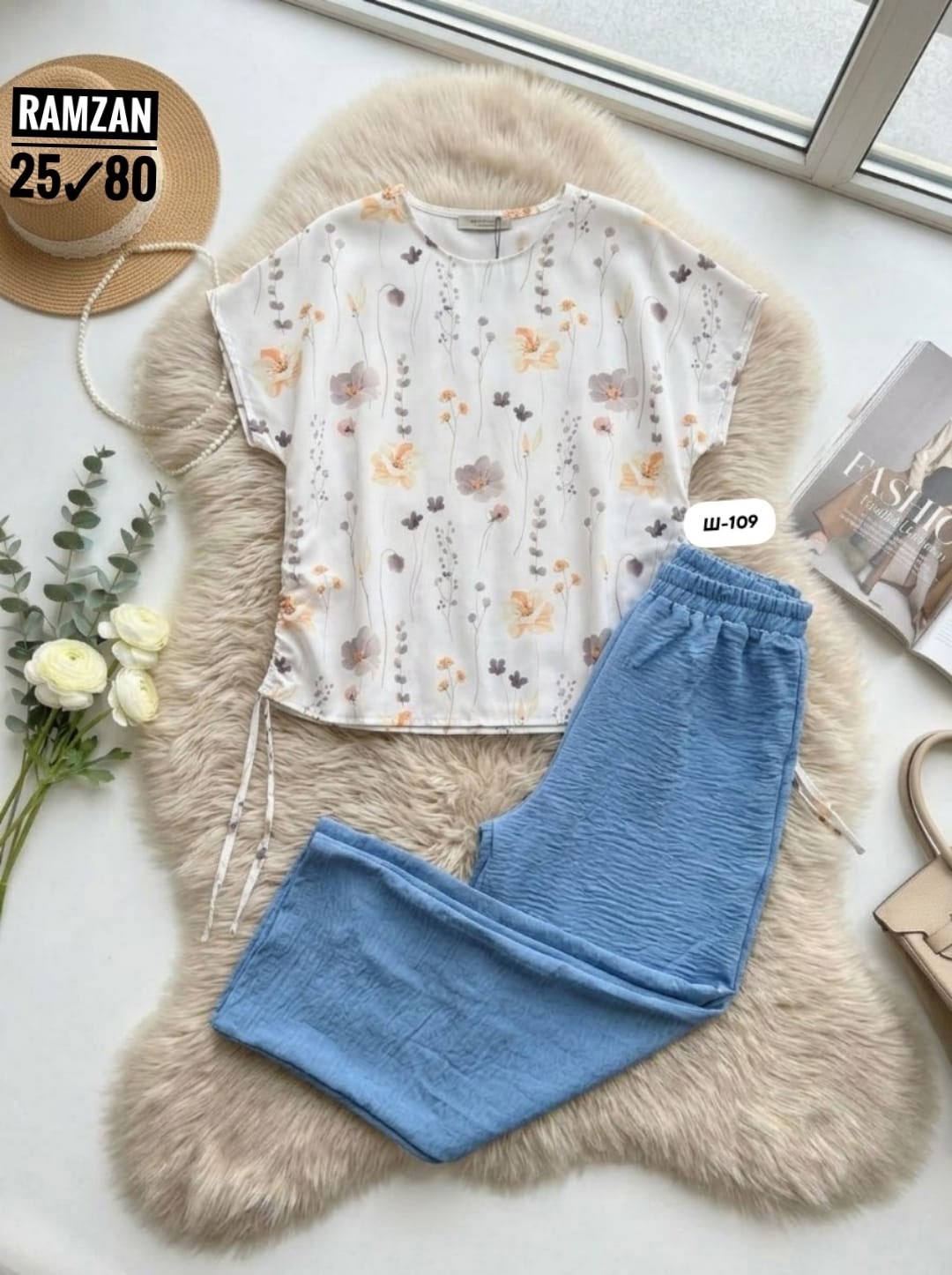 женские летние костюмы,трикотажные костюмы,женские костюмы,женский костюм с брюками,костюм