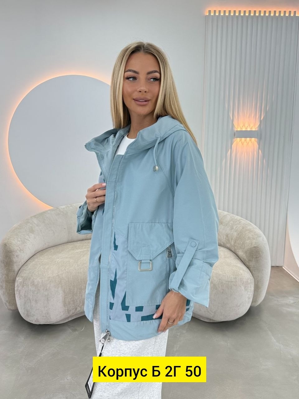 женская куртка,демисезонная куртка,демисезонная куртка женская,ветровка женская,куртка