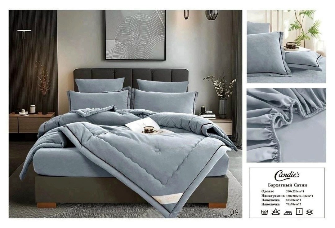 комплект постельного белья евро с одеялом,комплект постельного белья с одеялом сатин евро,комплект постельного белья mency с одеялом,комплект постельного белья с одеялом,постельное белье с одеялом сат