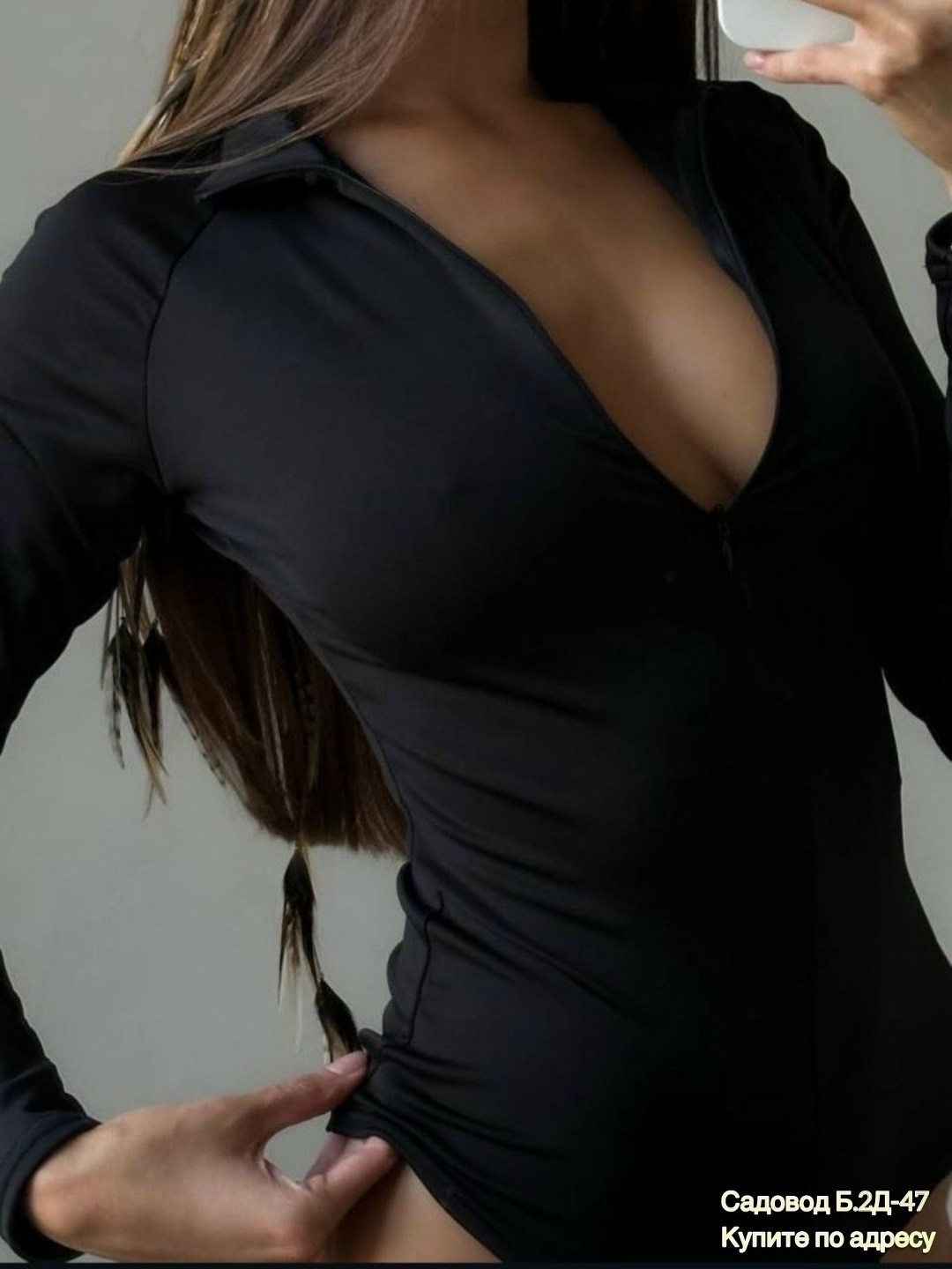 боди женская,белое боди,боди лапша,боди трикотаж,боди с длинными рукавами