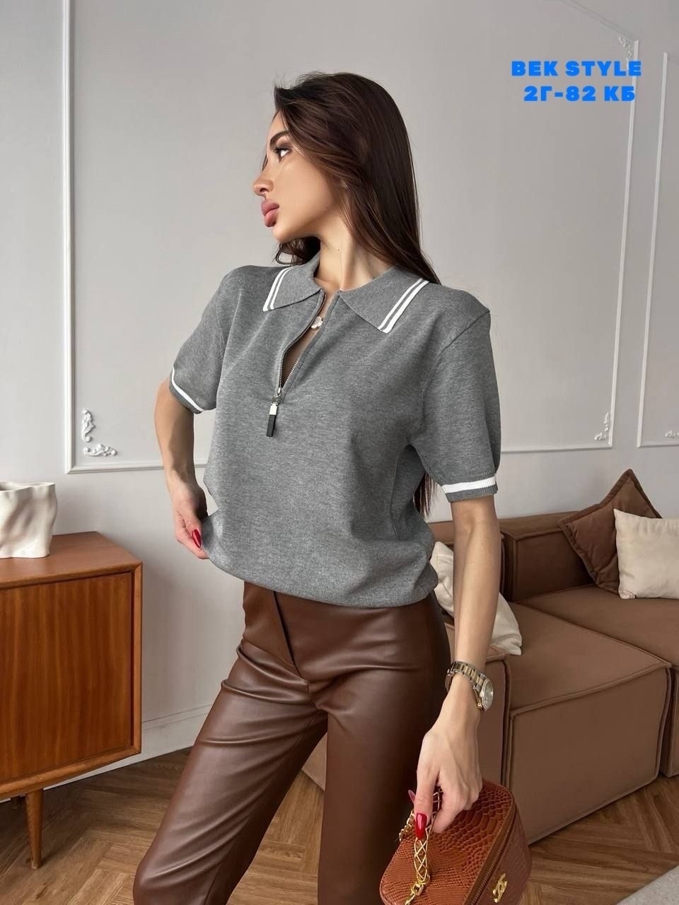 кофта поло,женская кофта,кофточка женская,женские джемпера,одежда женская
