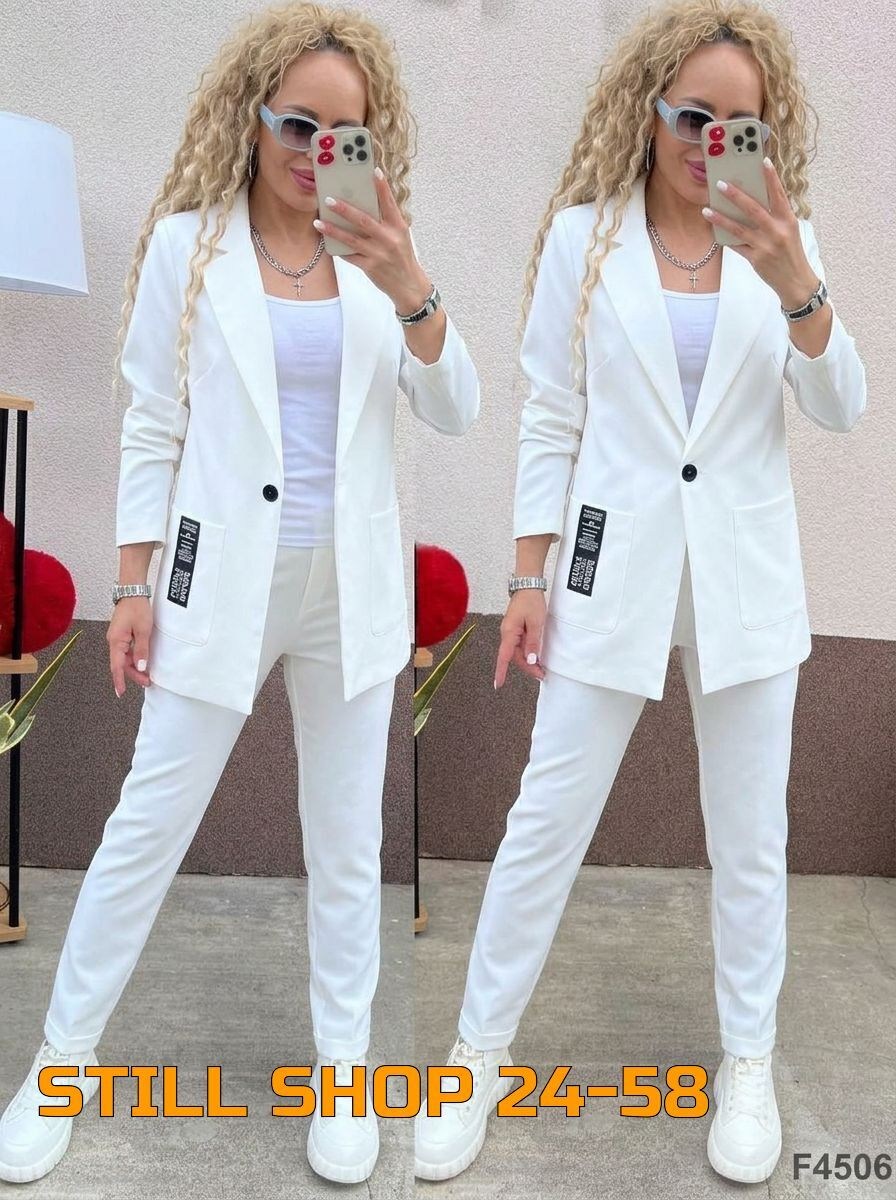 брючные костюмы,женский брючный костюм двойка,костюм женский,женские костюмы брючные,костюм женский деловой брючный