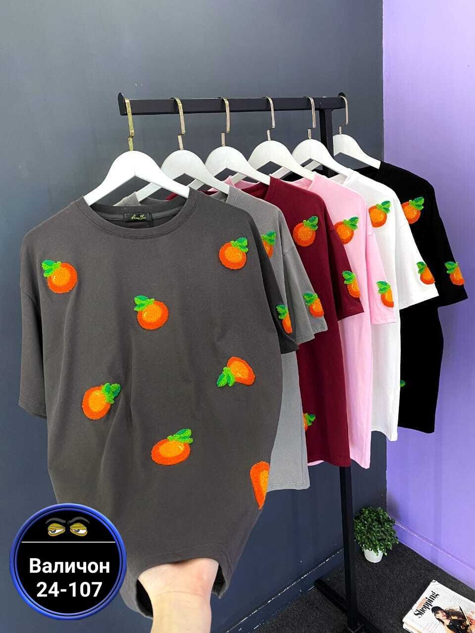 футболки женская,футболки женская оверсайз,футболка оверсайз,футболки оверсайз с принтами,женская кофта