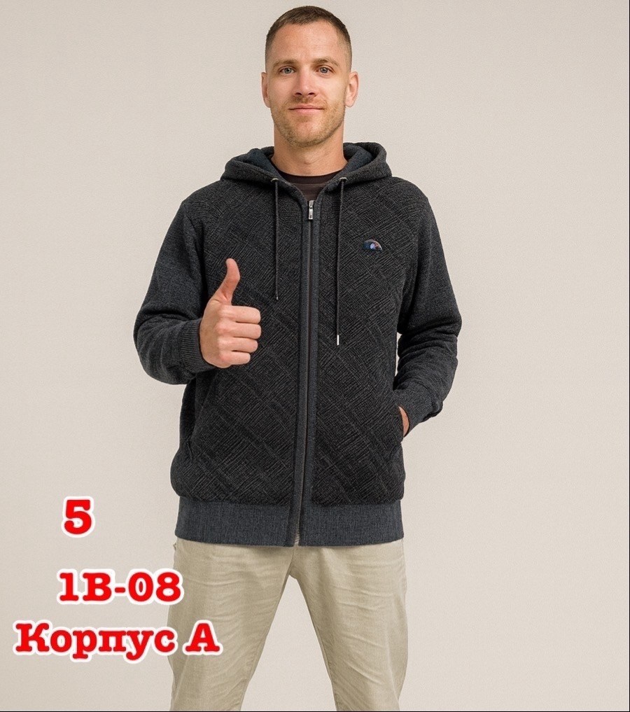 кофта флисовая,толстовка флисовая,толстовка мужская,флисовая куртка,куртка толстовка