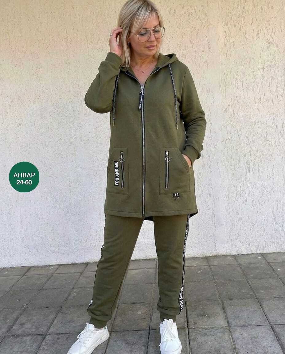 cпортивный костюм женский на флисе,костюм женский на флисе,спортивные костюмы женские больших размеров,костюм на флисе,костюм трикотажный