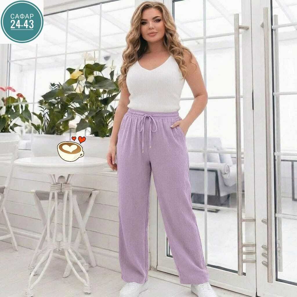 брюки женские широкие,женские брюки,бежевые брюки,брюки палаццо,брюки модные