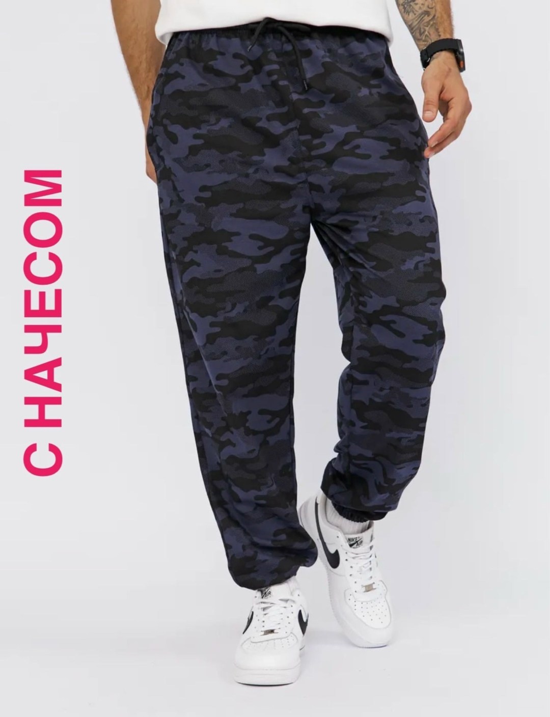 спортивные штаны камуфляжные,брюки спортивные мужские,брюки спортивные,штаны камуфляжные,спортивные штаны