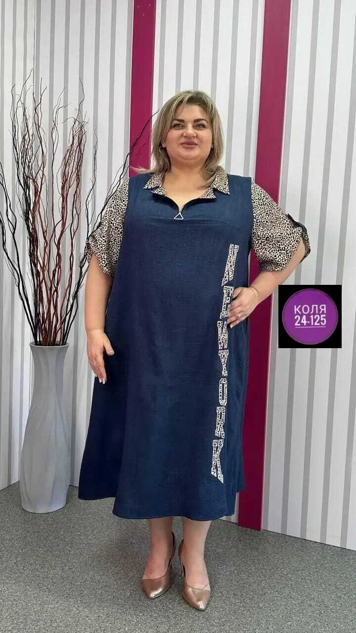 платья женские больших размеров,платье женской,платья большие размеры,платье,женские платья больших размеров из белоруссии