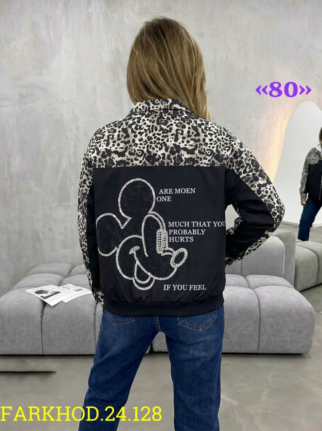 женская куртка,куртка,куртка бомбер,женская куртка бомбер,женская зимняя куртка