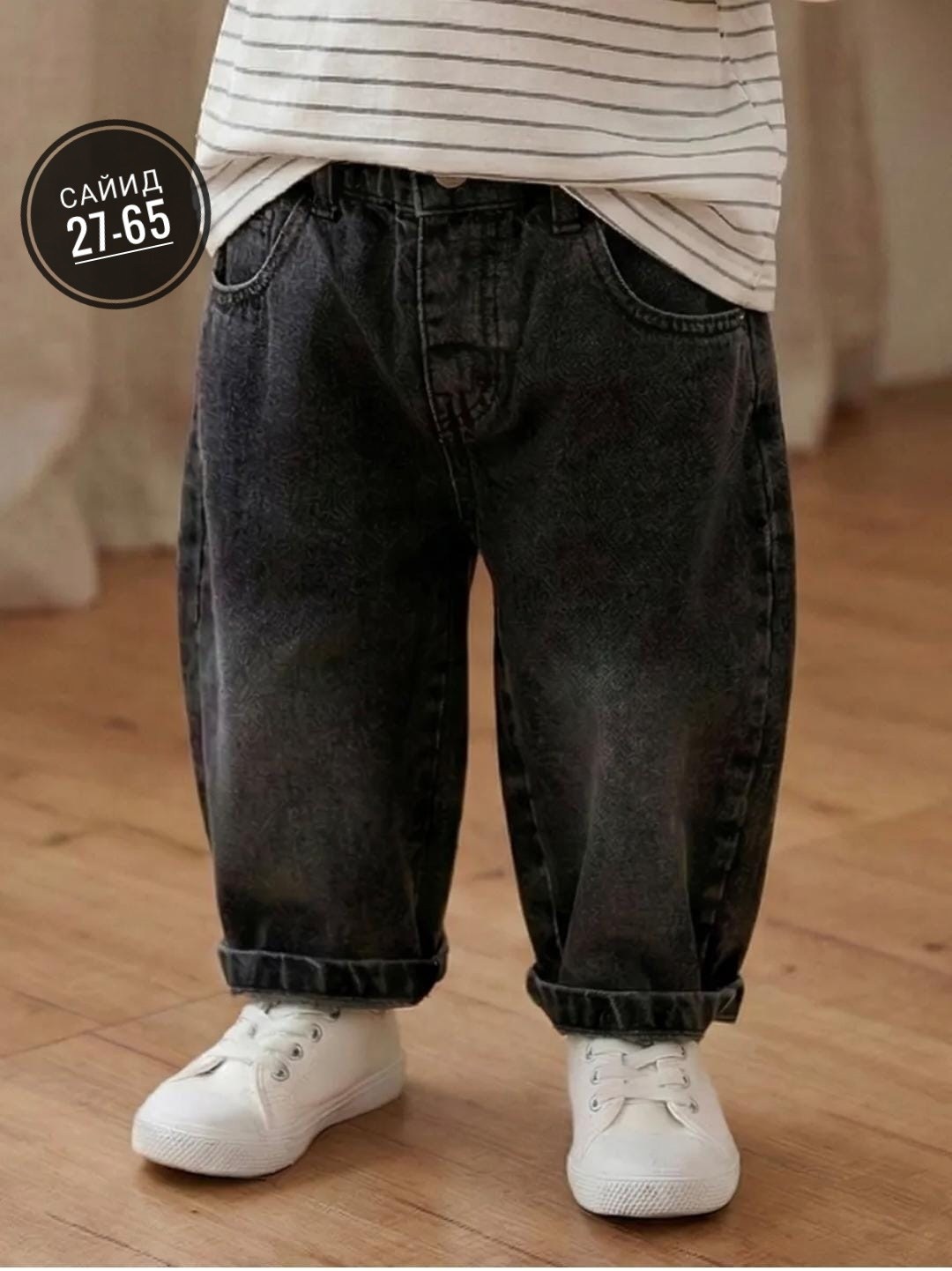 джинсы для мальчик,джинсовые джоггеры,джинсы для малышей,джинсовые брюки,брюки мальчикам