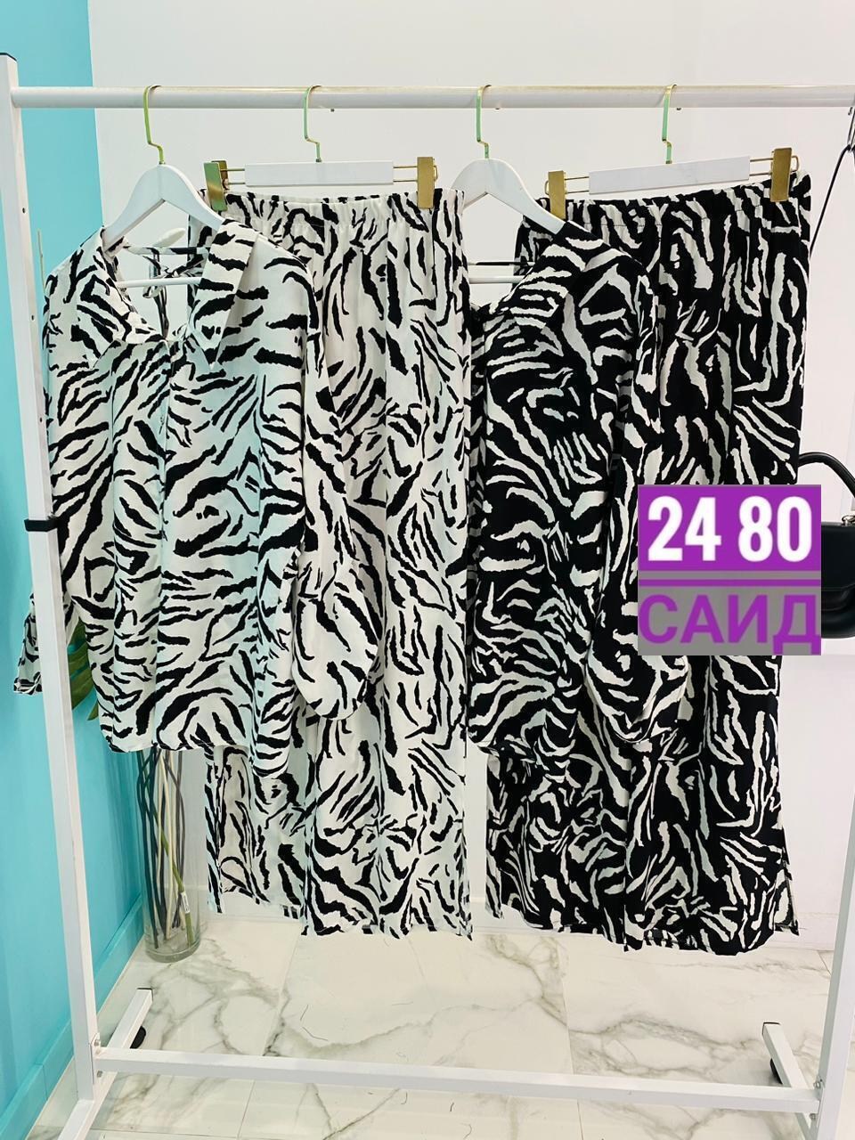 костюм женский платье,костюм женский двойка,костюм женский,летние костюмы женские,платье женской