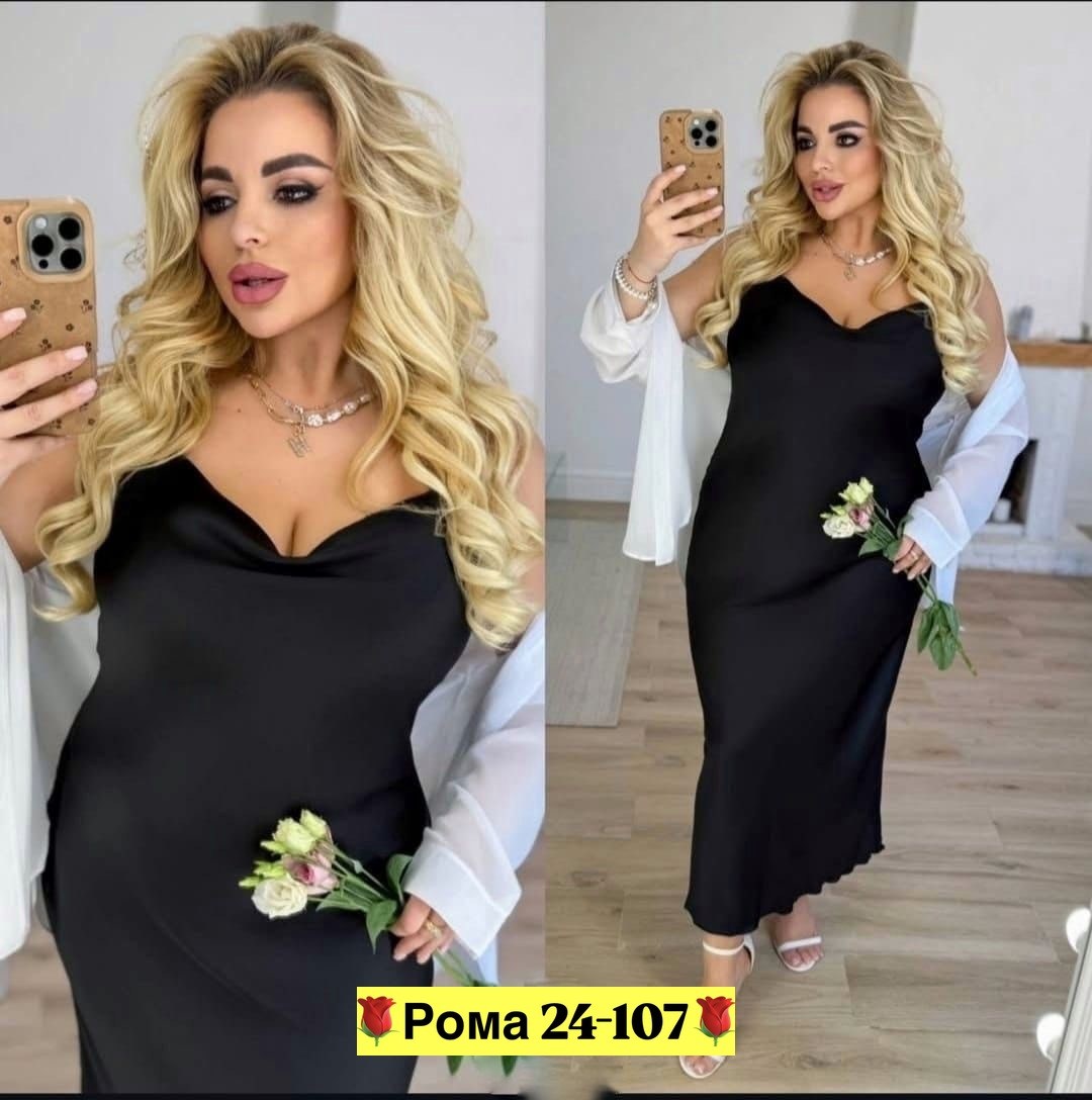 платье женское двойка,костюм для полных,,костюм платье,платье женской