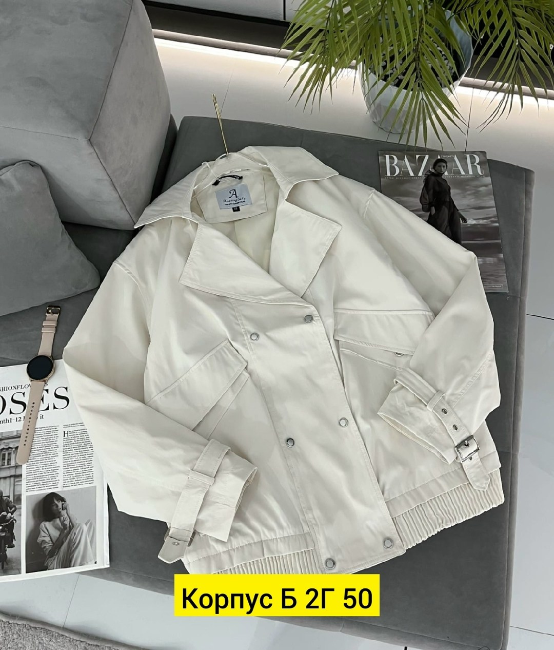 куртка косуха,куртка женская косуха,косуха женская оверсайз куртка кожаная,кожаная куртка косуха,косуха женская куртка кожаная