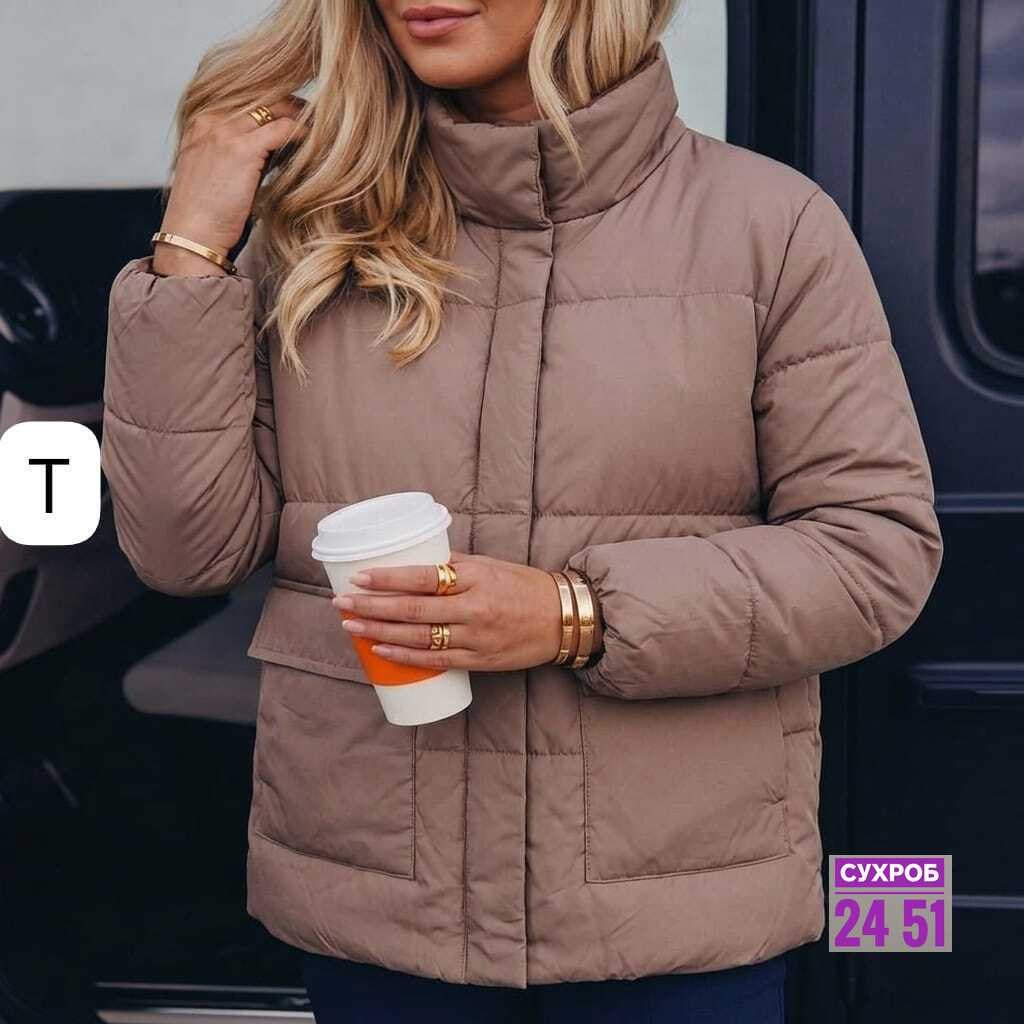 куртка демисезонная,женская куртка,куртка,демисезонная куртка женская,куртки