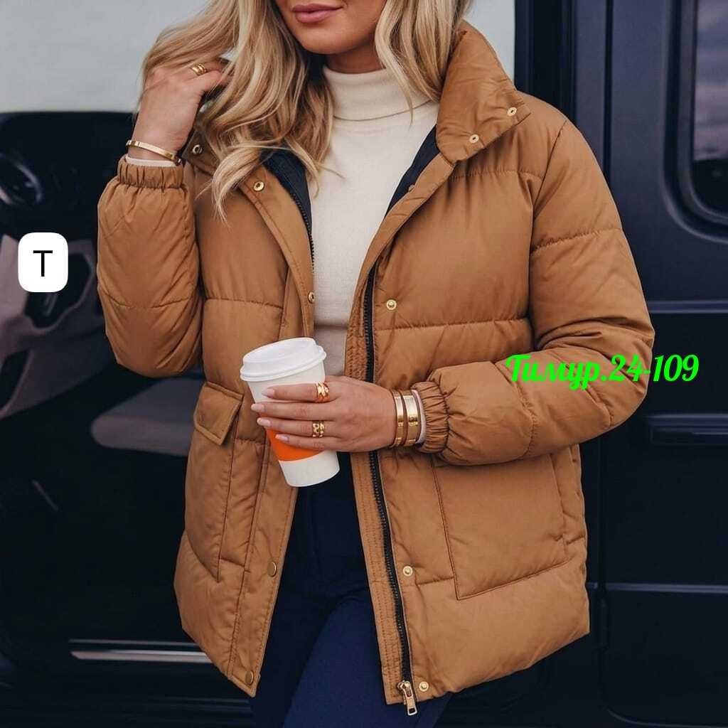 демисезонная куртка,куртка,куртка теплая,женская куртка,куртка зимняя