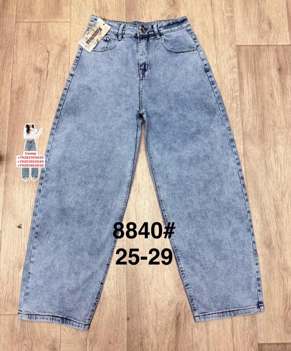 джинсы женские,джинсы,джинсы мом,джинсы брюки,брюки джинс