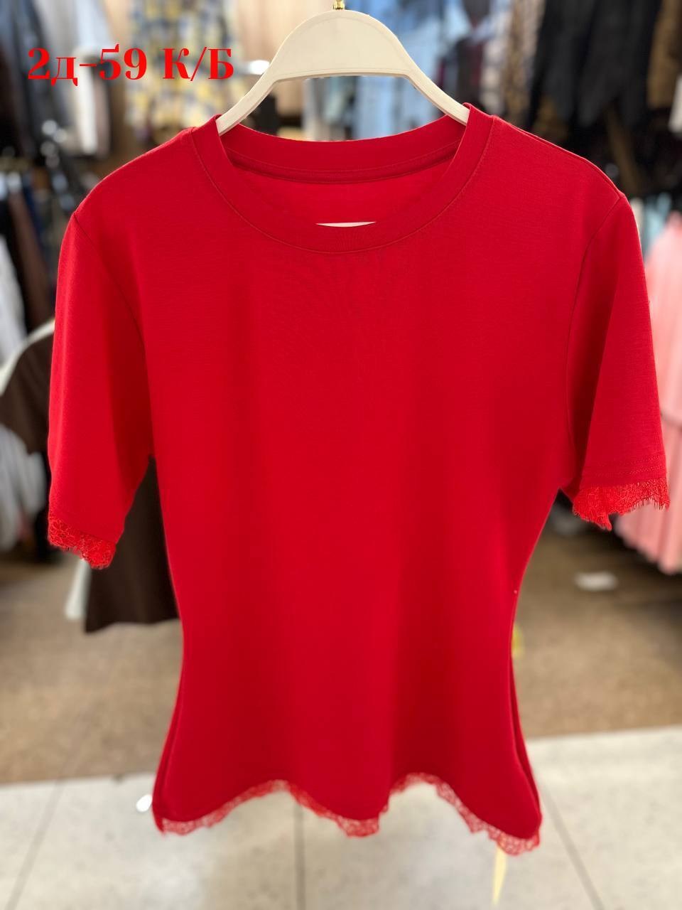 футболки женская,женская кофта,красные футболки,красная футболка женская,футболка с кружевами