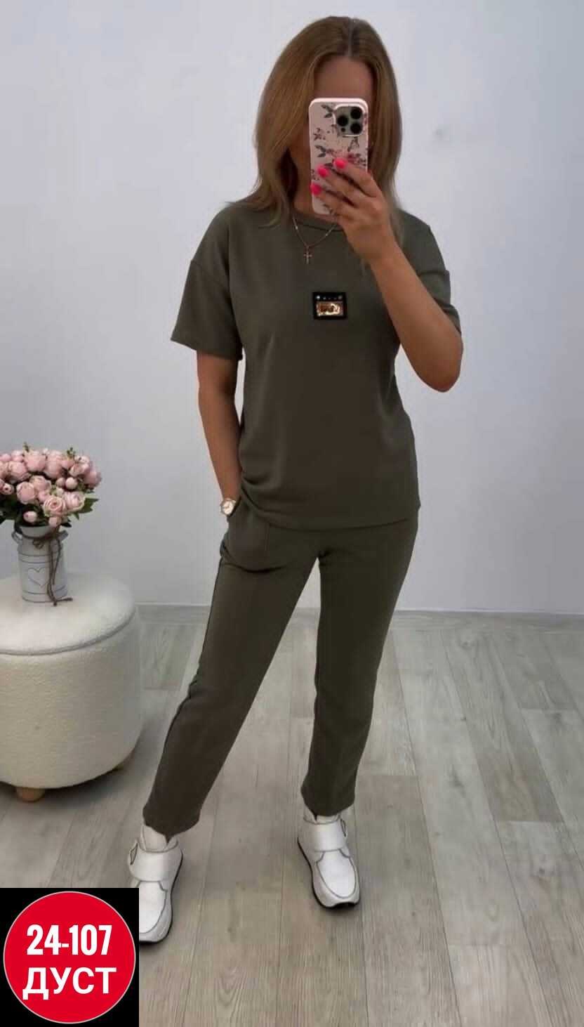 костюм женский,женский костюм двойка,женский костюм на флисе,трикотажные костюмы,костюмы комплекты