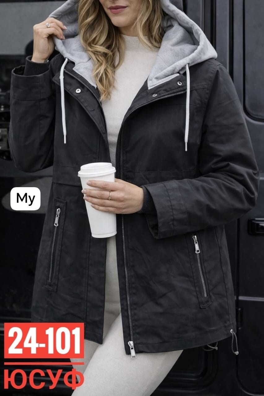 куртка женская бежевая,куртка женская бежевая размер 46,куртка женская бежевая размер 42/44,куртка демисезонная,куртка парка