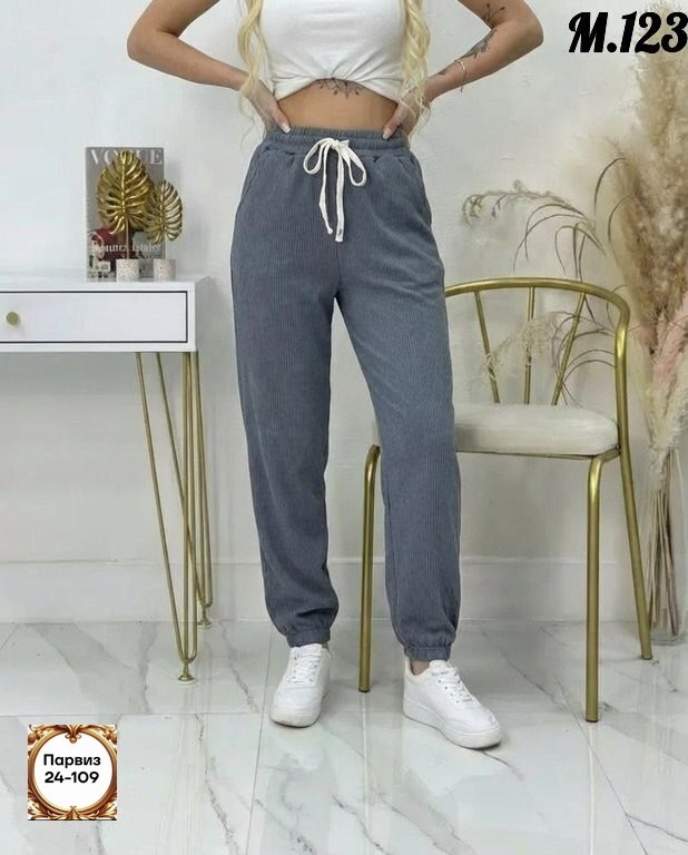 брюки джоггеры,брюки спортивные женские джоггеры штаны baomiks,женские штаны,брюки женские,брюки джинсы