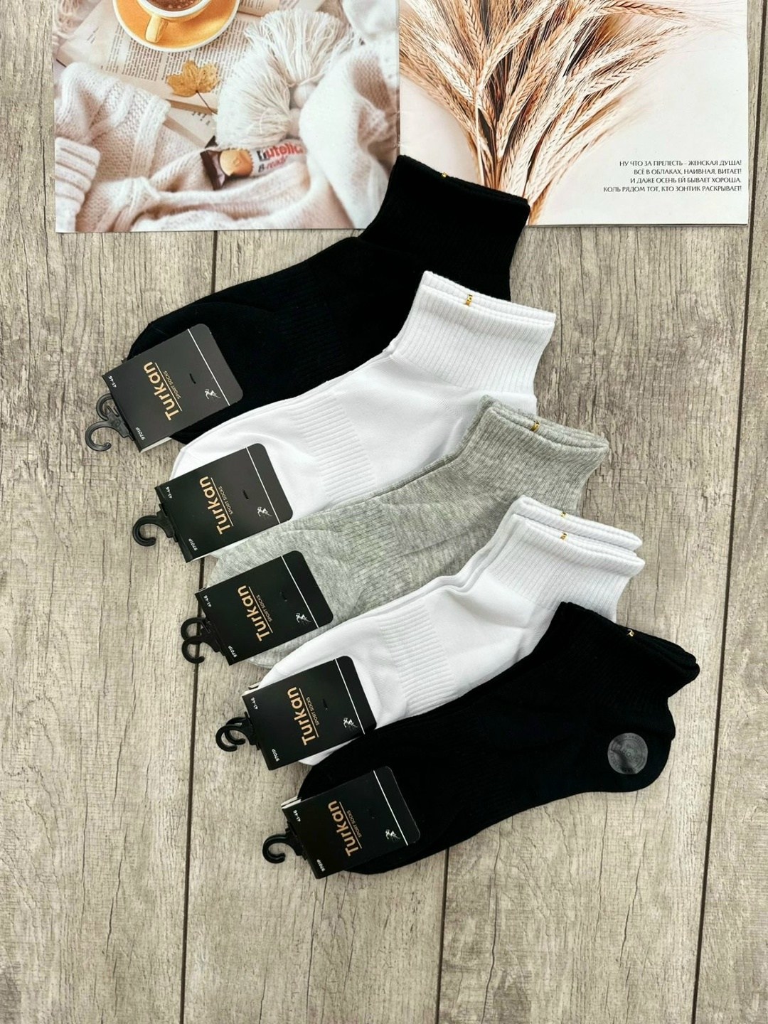 носки мужские,носки классика,носки женские и мужские,носки женские,носки женские 10 пар