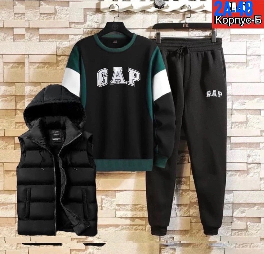 спортивные мужские костюмы,спортивные костюм,костюм мужской,костюм для мужчин,костюм спортивный мужской спортивный костюм