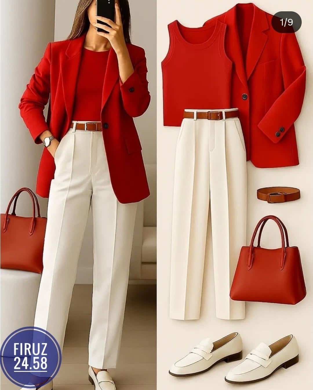 стильные образы в офис,стиль смарт кэжуал для женщин,образ в офис,стильные офисные образы