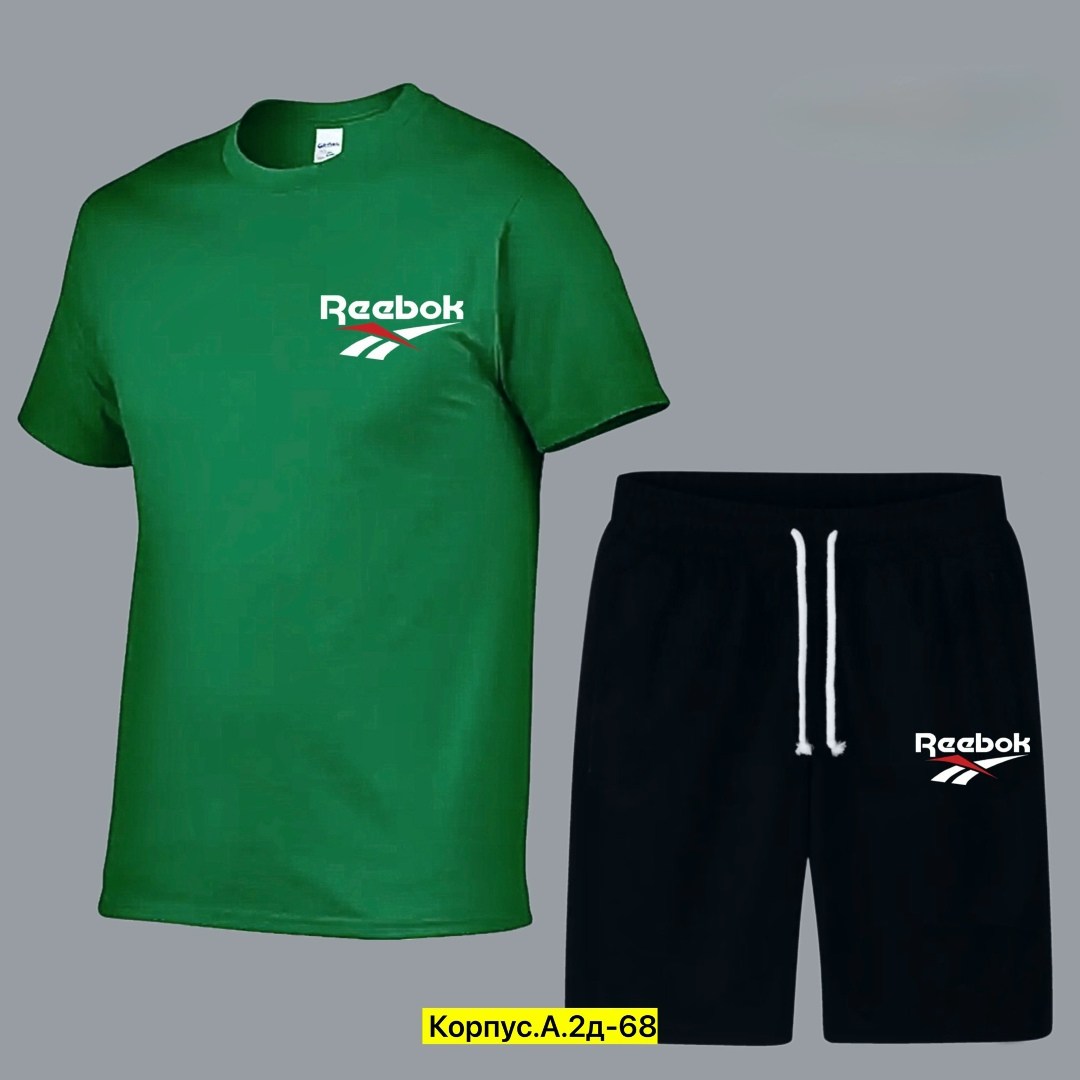 костюм спортивный мужской,комплект спортивного костюма,комплект спортивной одежды,спортивная одежда мужская