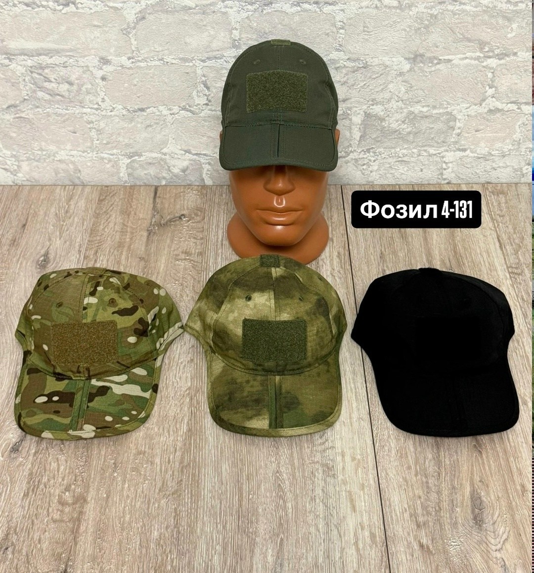 бейсболка тактическая,тактическая кепка,бейсболка тактическая мох,кепка с велкро тактика милтек,кепка тактическая олива