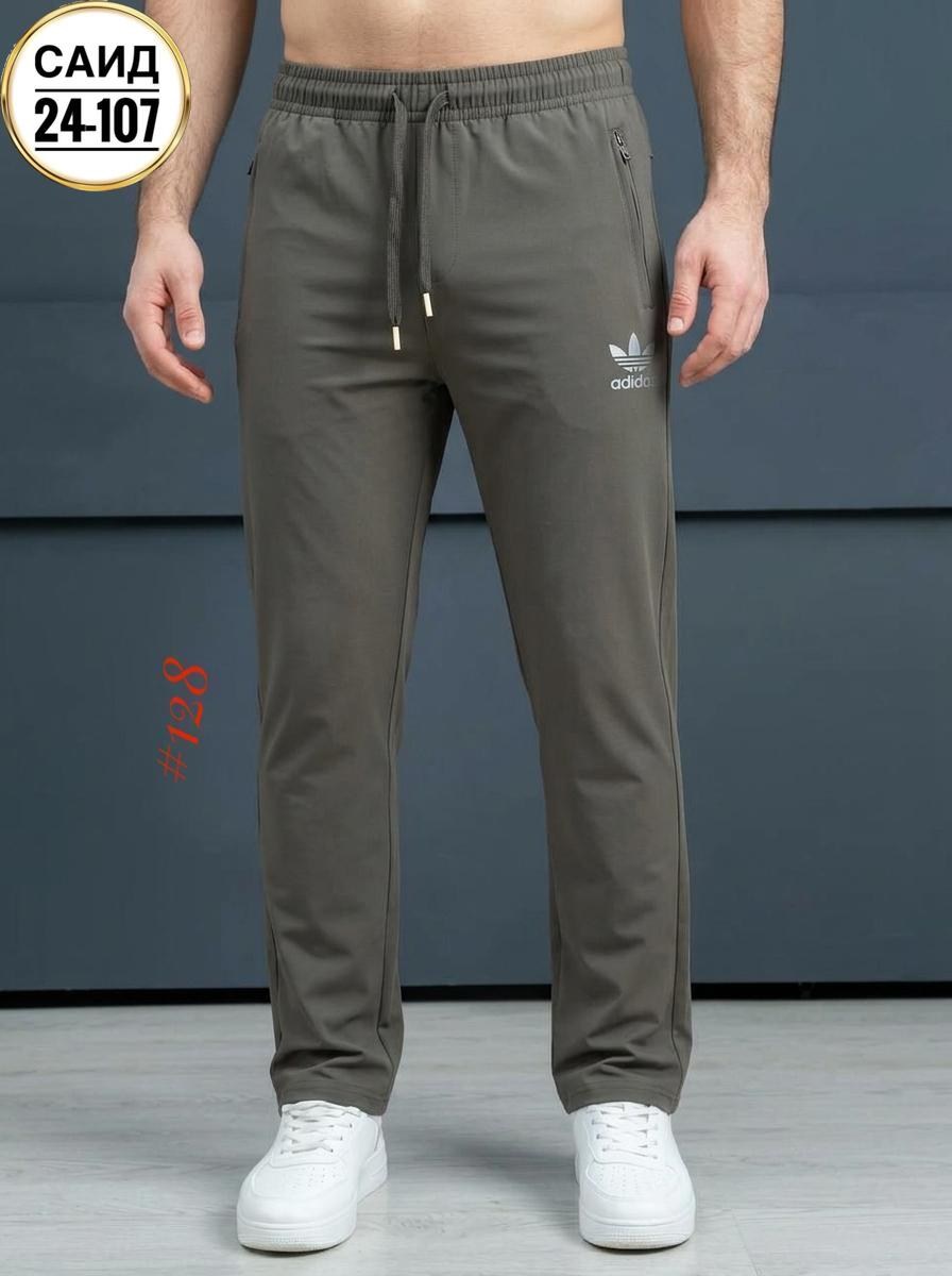 спортивные штаны мужские,брюки спортивные мужские,спортивные брюки,спортивные штаны,мужские брюки