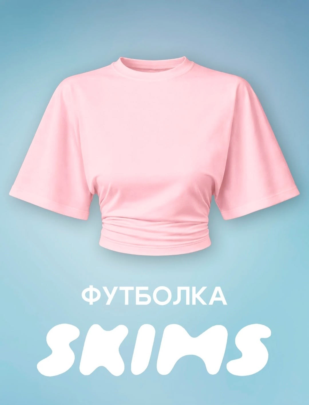 кофта летучая мышь из трикотажа,укороченная футболка из смесового хлопка magda butrym серый,футболки женская,рукава летучая мышь,одежда футболка