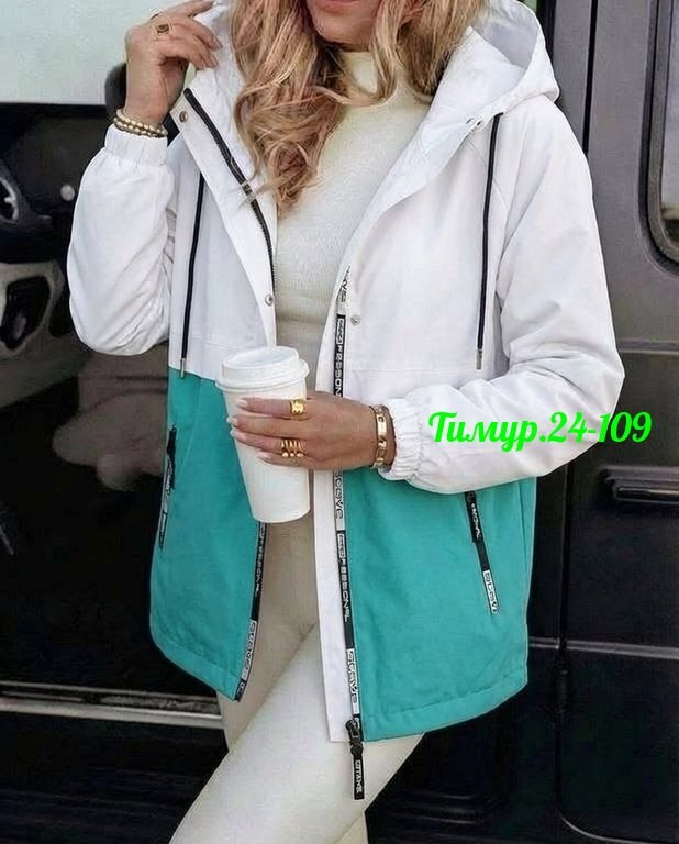 куртка женская,женская демисезонная куртка,куртка демисезонная,куртка,куртка женская демисезон