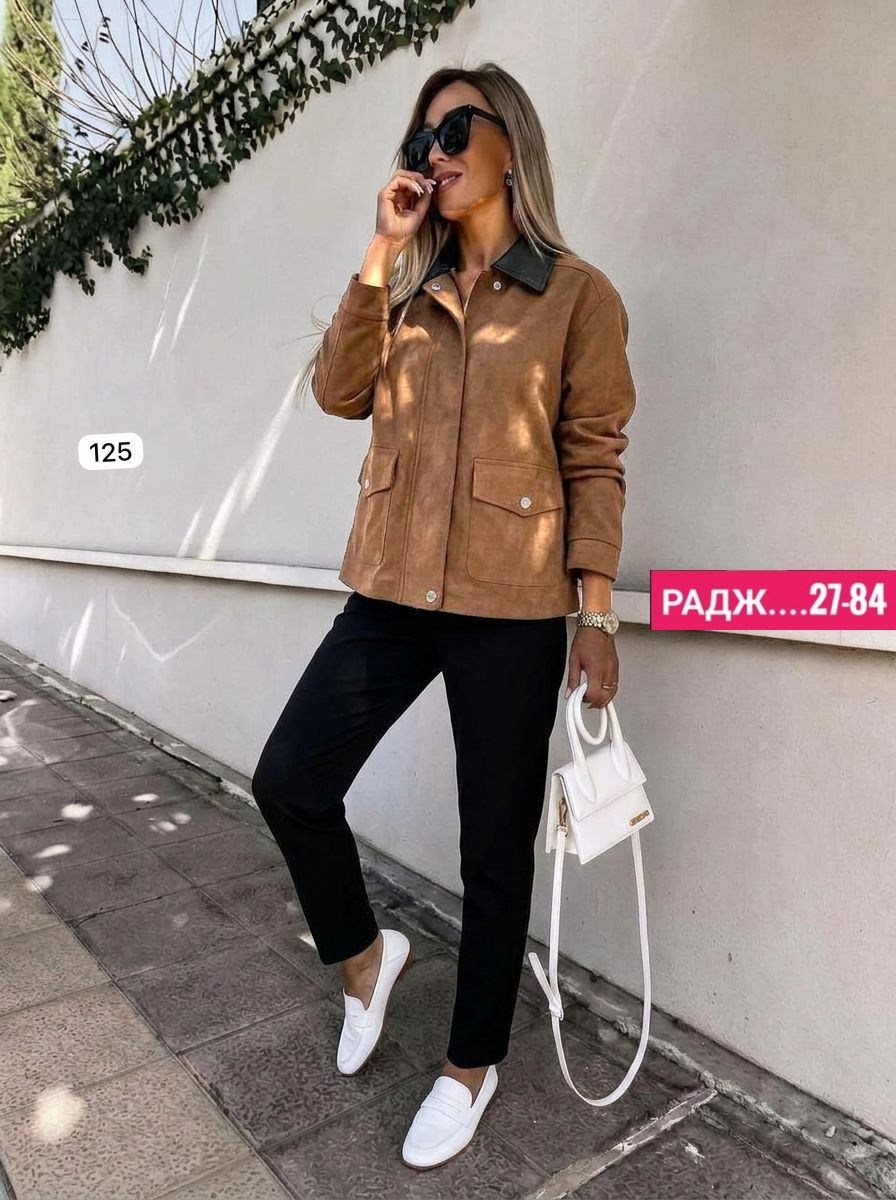 куртка женская,замшевая куртка,куртка демисезонная замшевая,куртка женская замшевая,куртка из замши