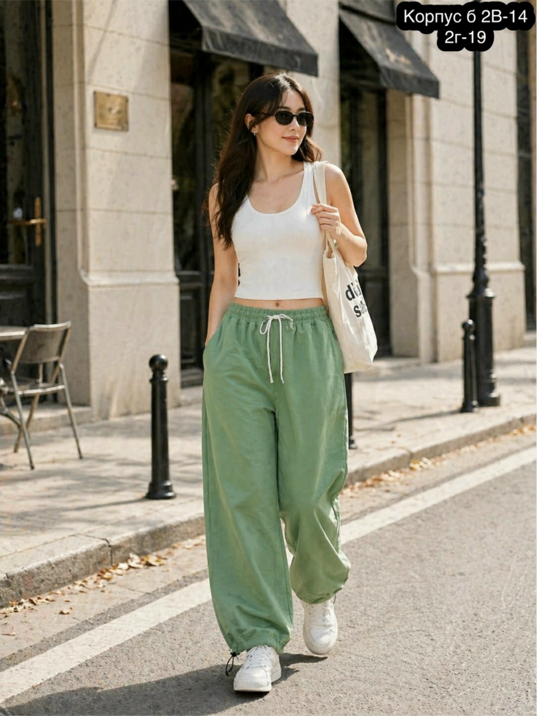 спортивные брюки широкие,брюки спортивные женские широкие,брюки спортивные женские,спортивные штаны палаццо,широкие спортивные штаны