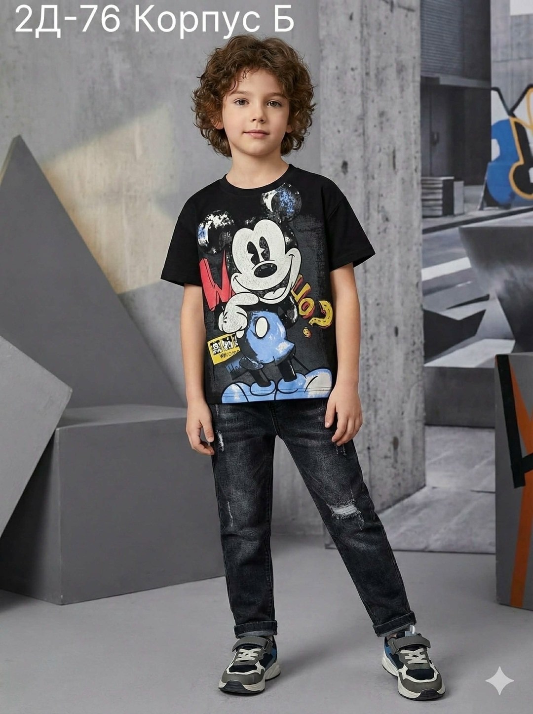 футболки для мальчика,футболки детские,футболка для мальчика детская,одежда для мальчика,джинсы для мальчика