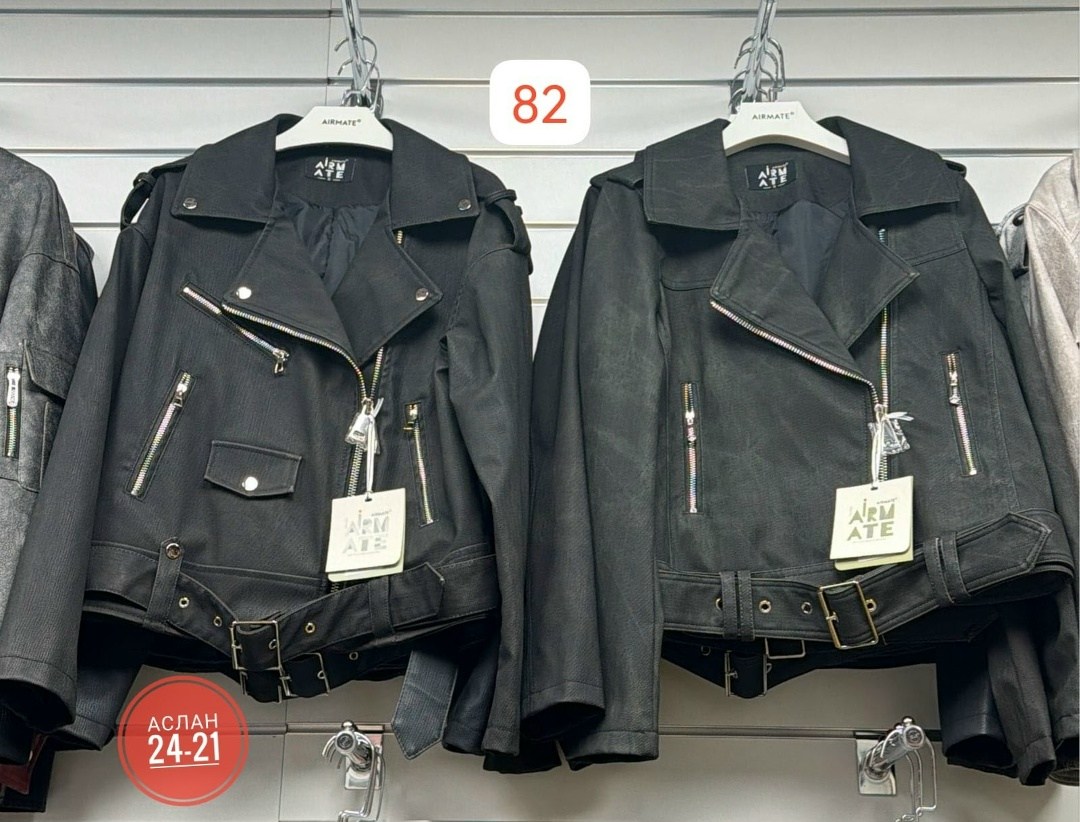 косуха куртка,кожаная куртка женская косуха,косуха,женская косуха,кожаная куртка