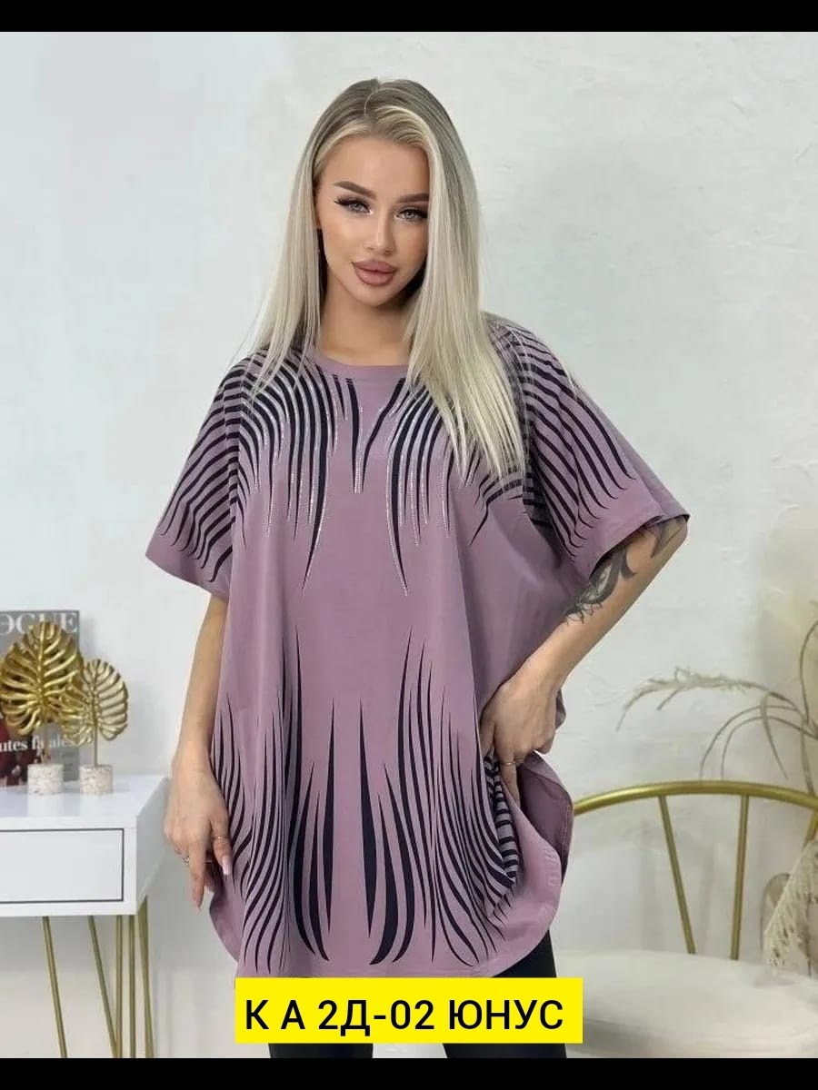 футболки женские больших размеров,футболка больших размеров для женщин,футболки женская,туника женская,женская туника большие размеры