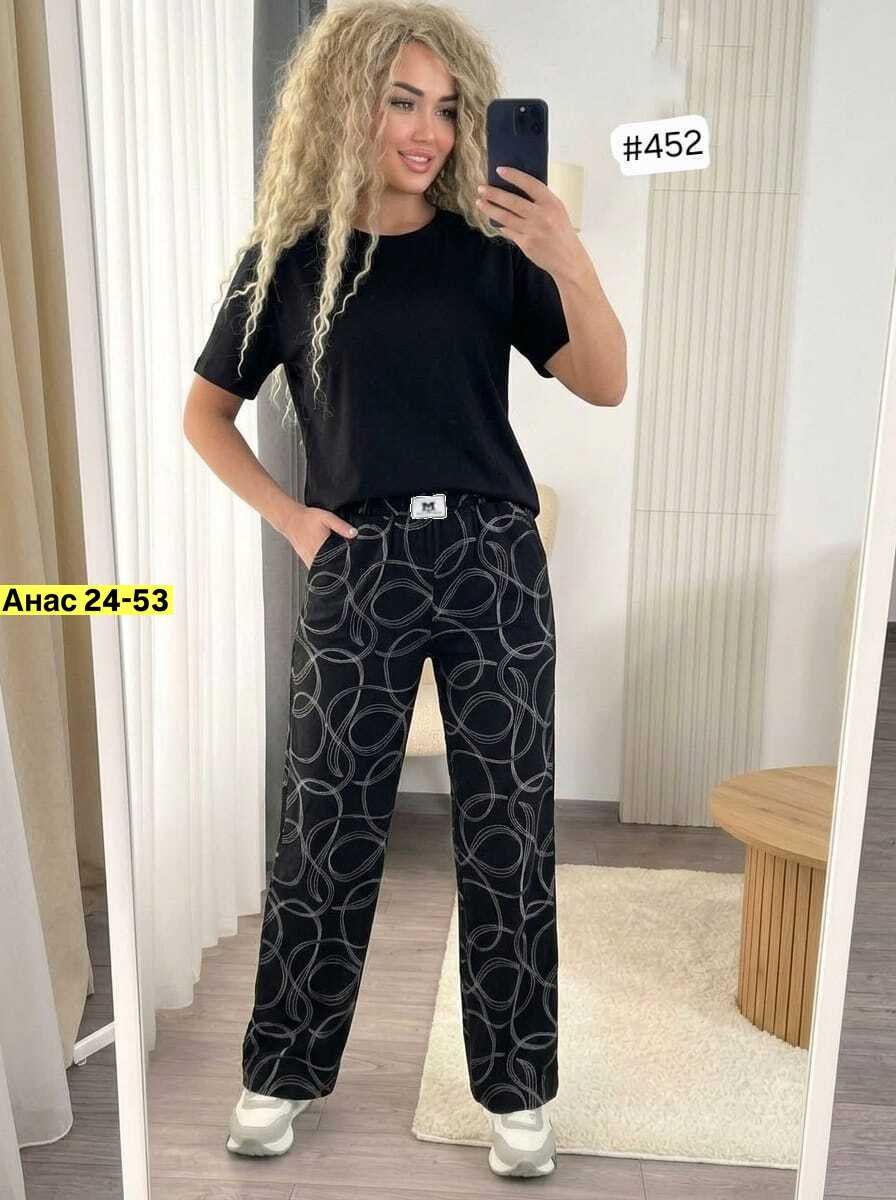 брюки женские с,женские штаны,брюки спортивные женские джоггеры штаны,брюки женские спортивные,штаны брюки женские