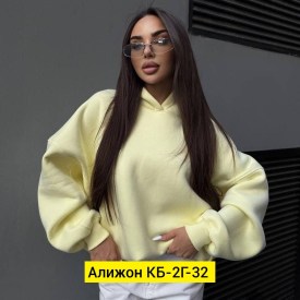Толстовка