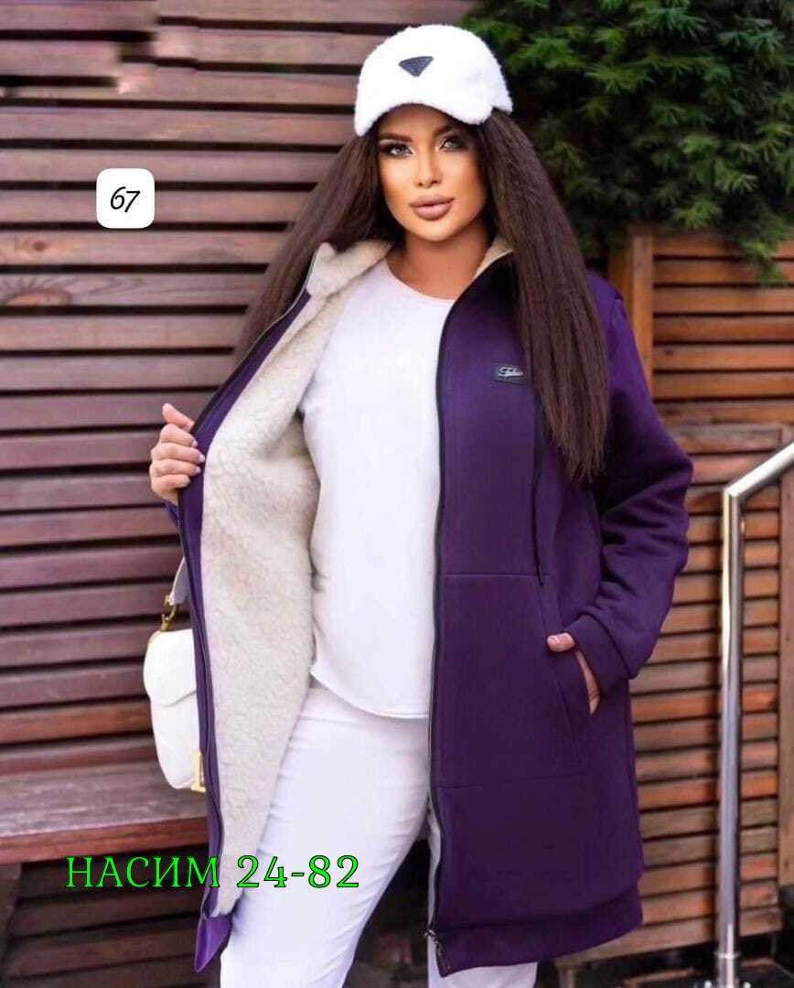 женские кардиганы,женский кардиган больших размеров,кардиган,кардиган теплый женский,