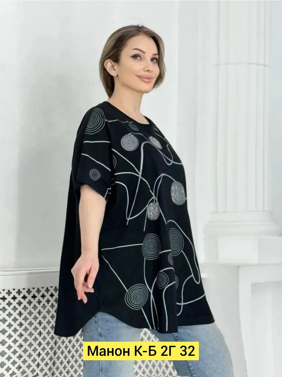 женская футболка больших размеров,футболка больших размеров для женщин,женская футболка,,футболки большие размеры