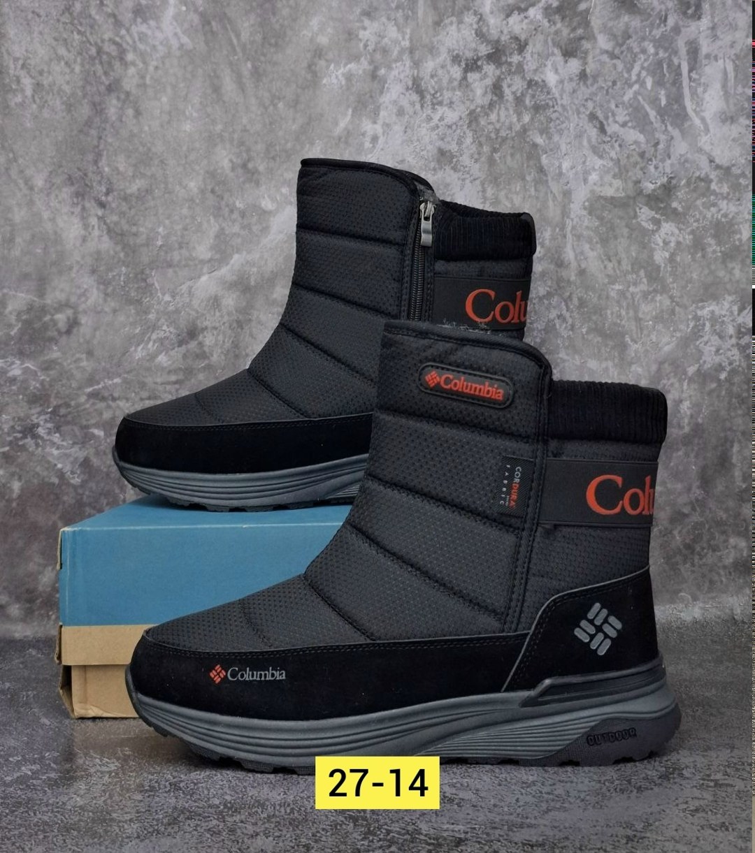 мужские зимние дутик columbia,дутики мужские columbia,дутики columbia,дутики columbia арт 5607,дутики мужские зимние columbia black