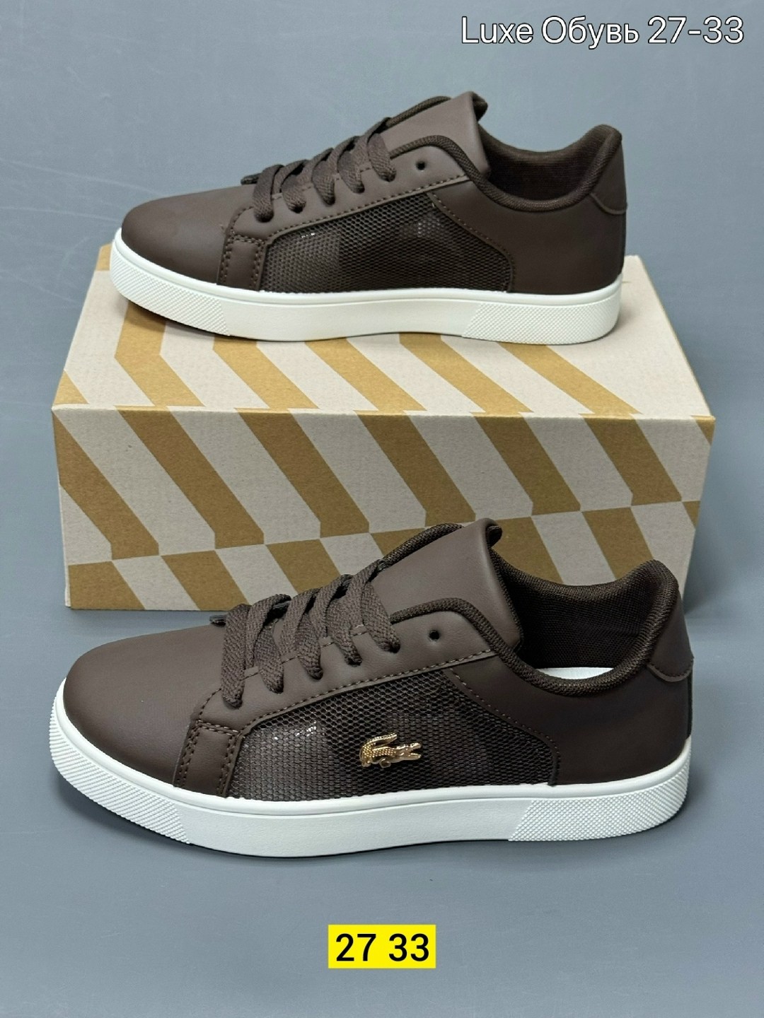 ,кеды lacoste,кеды lacoste straightset, лакоста,обуви