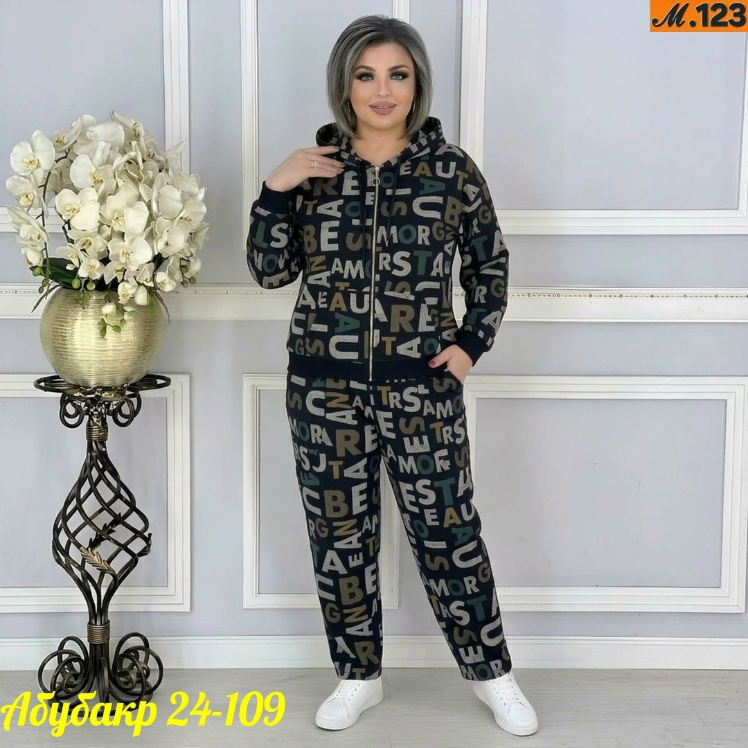 женский костюм,женский костюм тройка,костюм двойка,костюм женский больших размеров,женский брючный костюм двойка