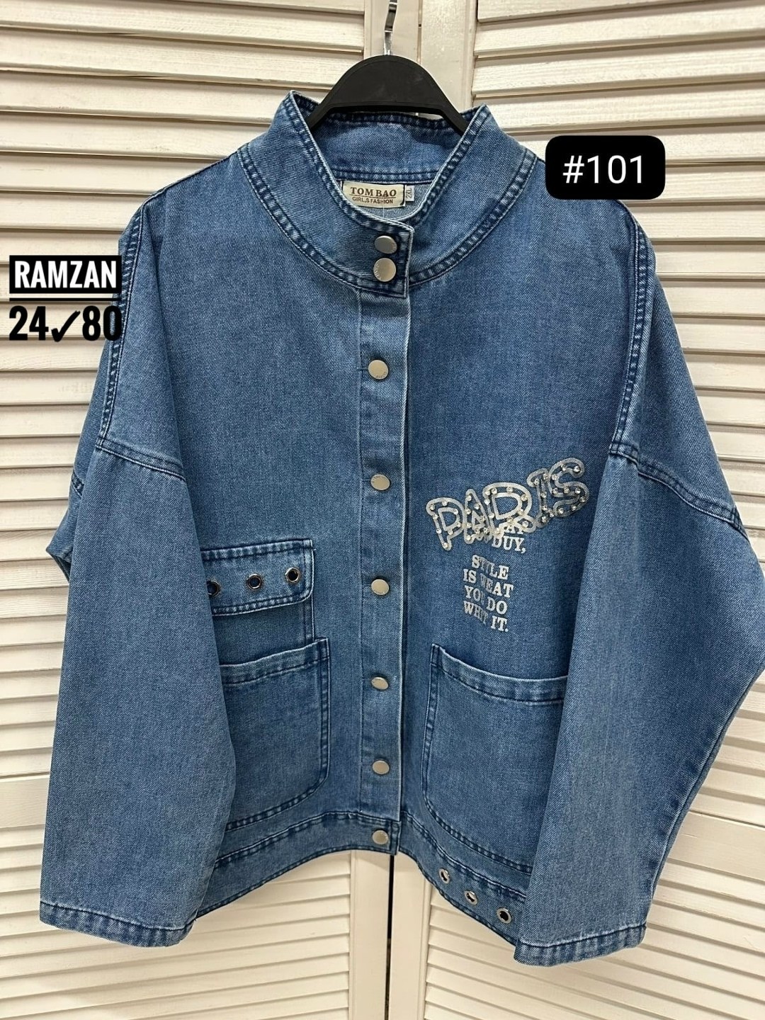 джинсовая куртка,женская джинсовая куртка,свободная джинсовая куртка,стильная джинсовая куртка,куртка женская