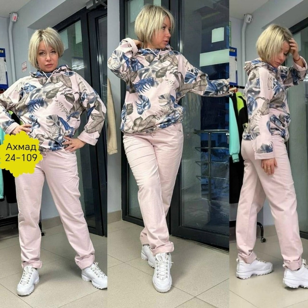 женские костюмы спортивные,костюм спортивные женские костюмы,костюм двойка женская,итальянские трикотажные костюмы,костюм спортивный женские спортивные костюмы